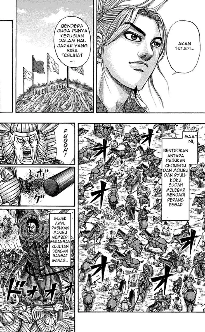 Kingdom chapter 151 halaman 14