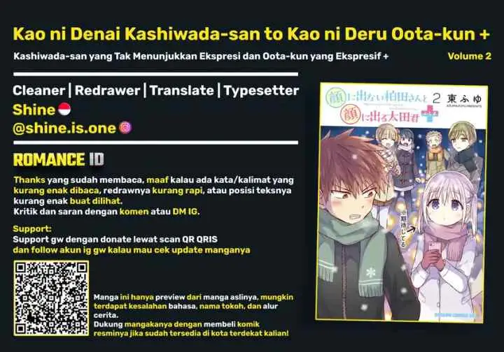 Kao ni Denai Kashiwada-san to Kao ni Deru Oota-kun + chapter 21 halaman 12