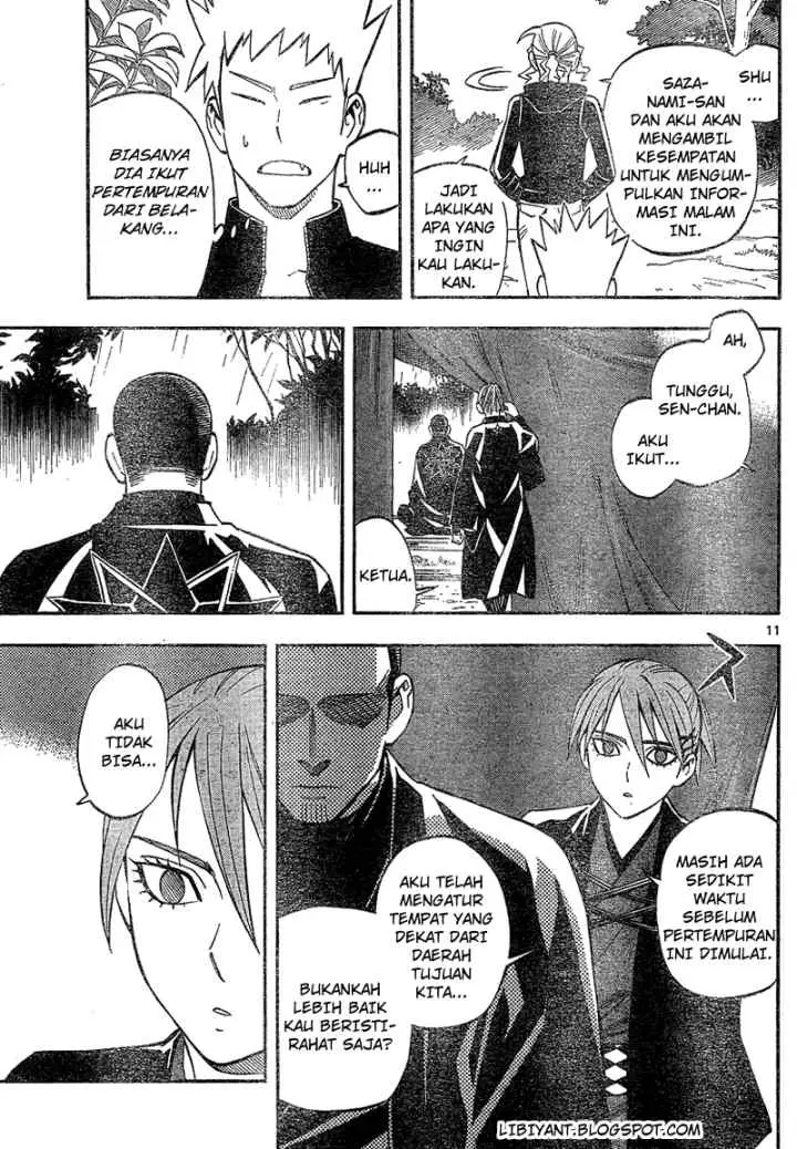 Kekkaishi Ayakashi Hojinden chapter 328 halaman 13