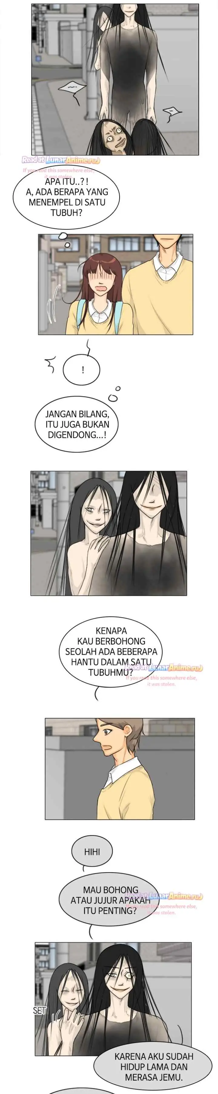 Ghost's Wife chapter 108 halaman 6