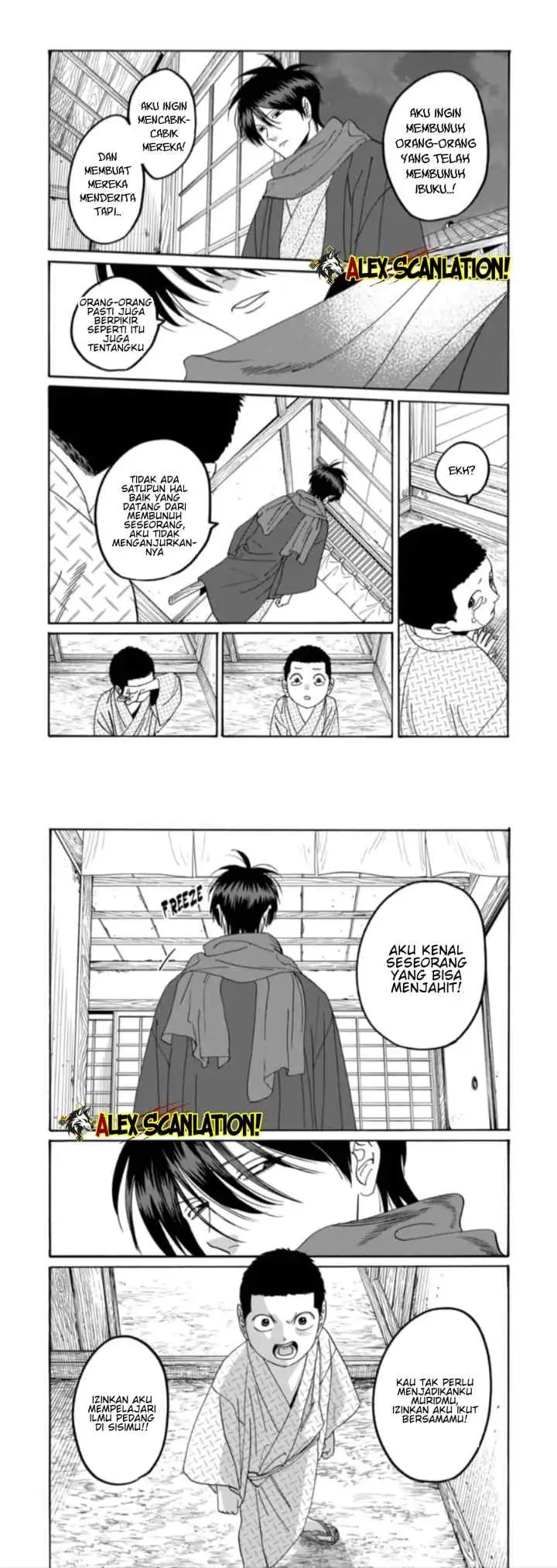 Hotaru no Yomeiri chapter 79.1 halaman 7