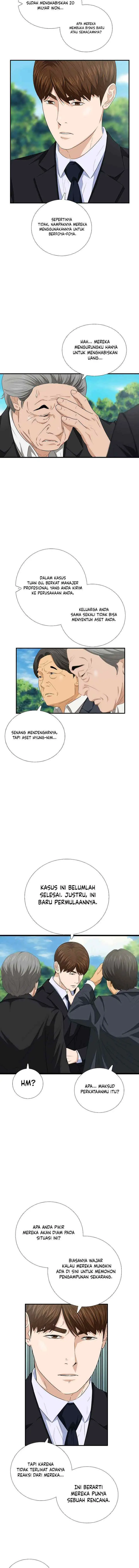 This is the Law chapter 94 halaman 13