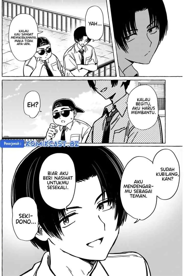 Dioti Manual: Kamisama-tachi no Renai Daikou chapter 25 halaman 13