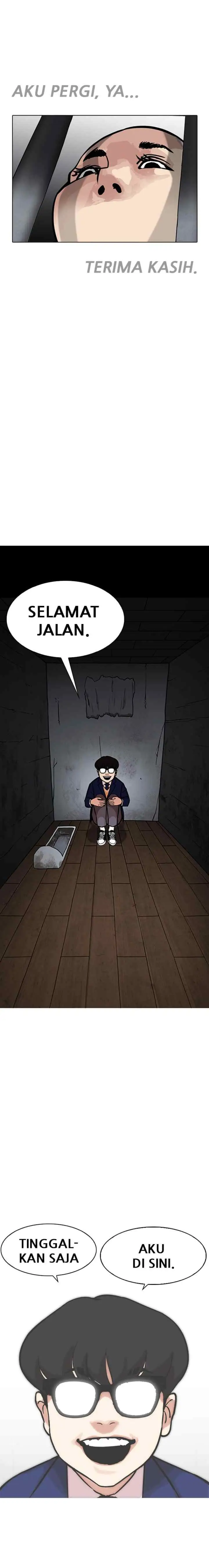Lookism chapter 185 halaman 18