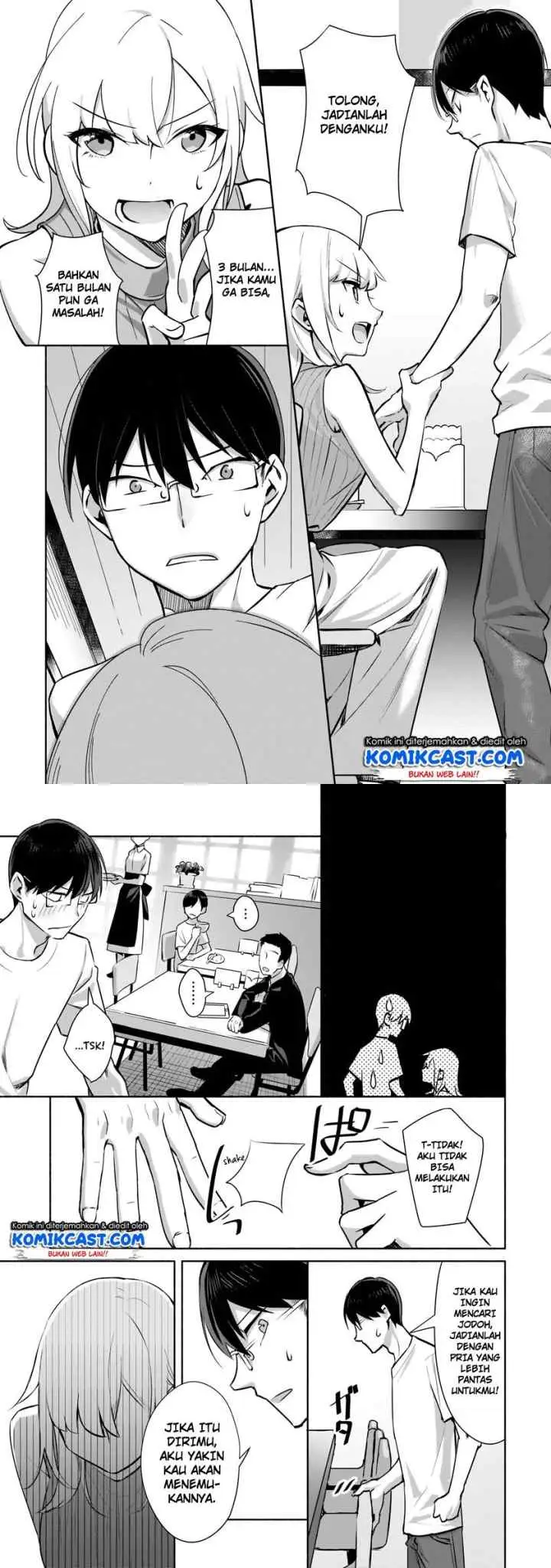 Bocchi no Boku ni Kyousei Kanojo ga Yattekita chapter 1.1 halaman 13