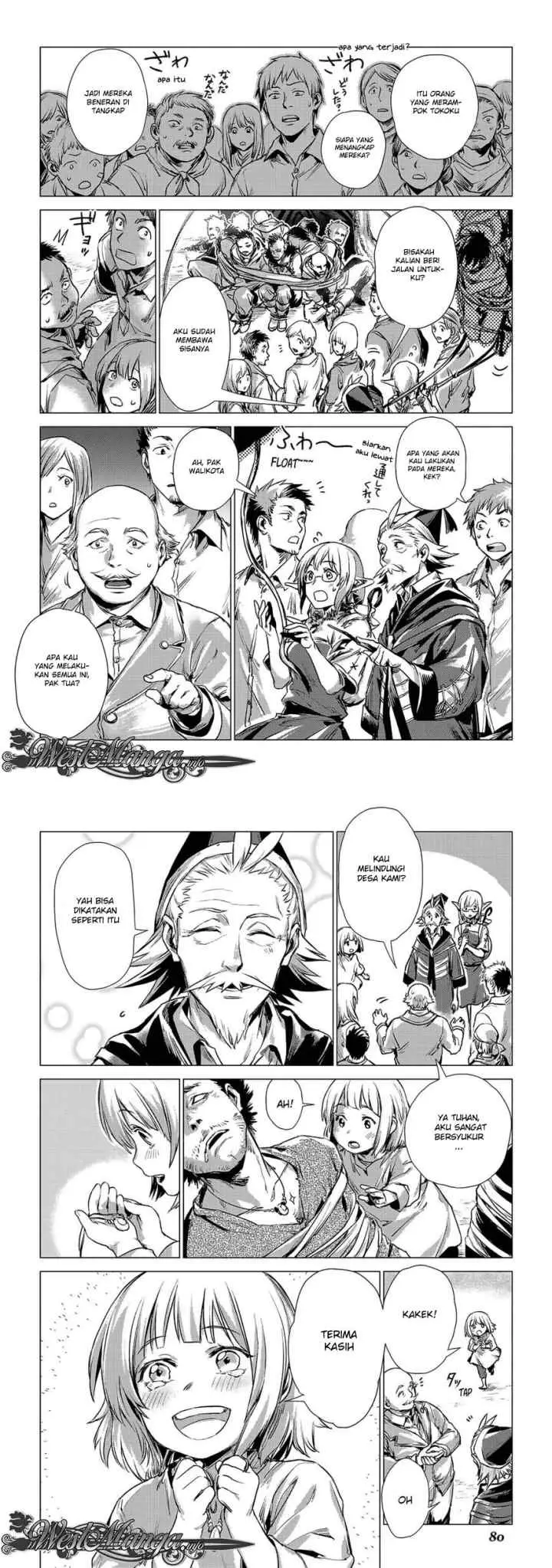 Jiisama ga Iku chapter 2 halaman 17