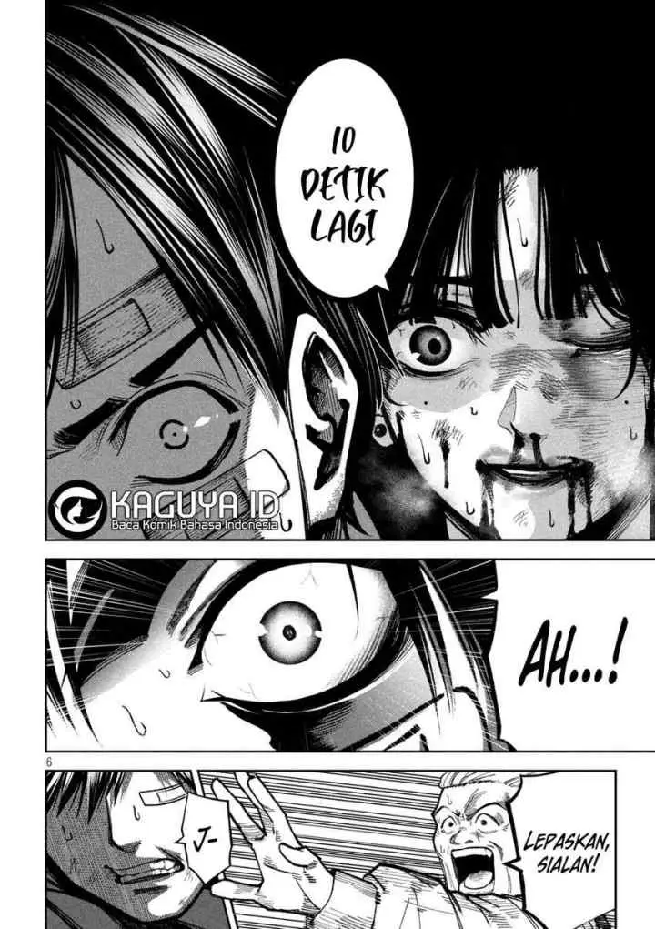 Bouryoku Banzai chapter 14 halaman 8