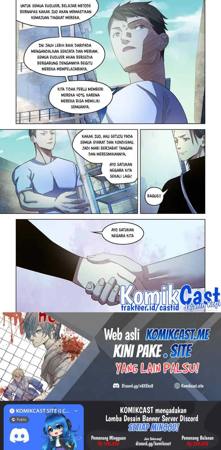 The Last Human chapter 501 halaman 17