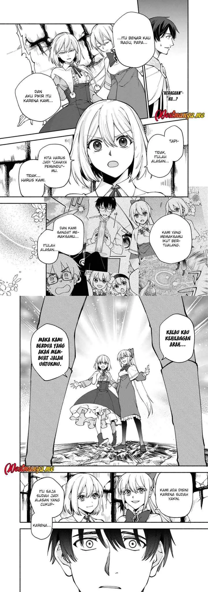 Boku no Kawaii Musume wa Futago no Kenja chapter 24 halaman 6
