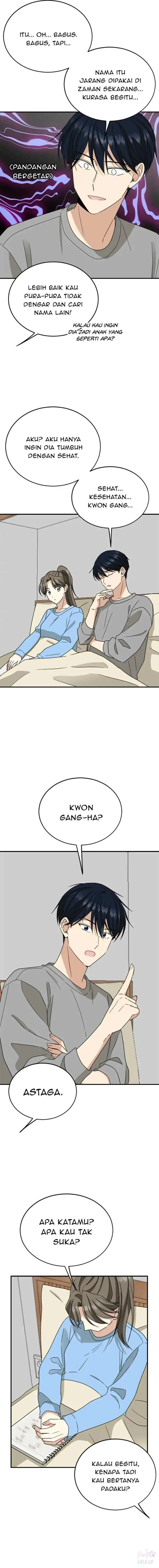 Younger Brother's Friends chapter 85 halaman 11