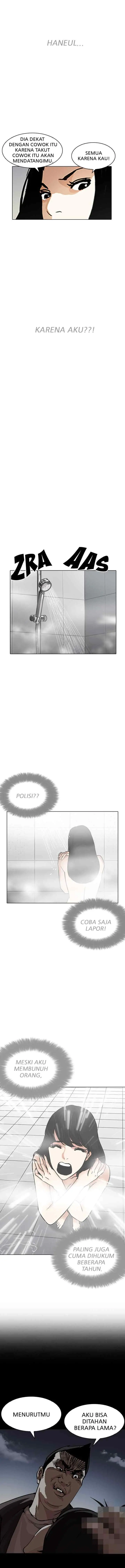 Lookism chapter 195 halaman 15
