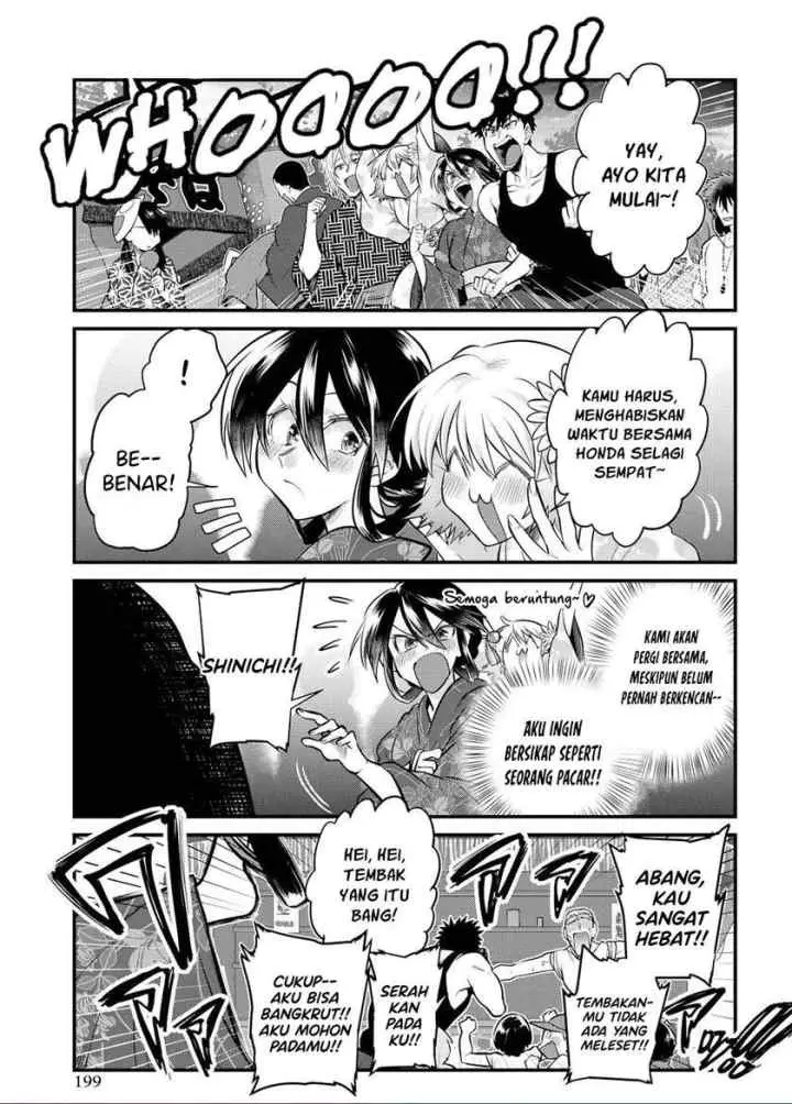 Do Chokkyuu Kareshi x Kanojo chapter 15 halaman 7