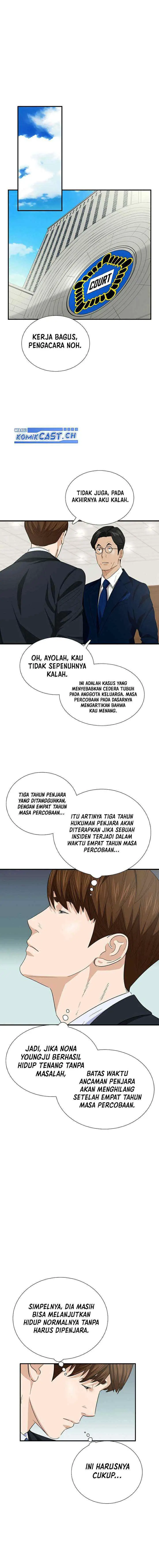 This is the Law chapter 105 halaman 16