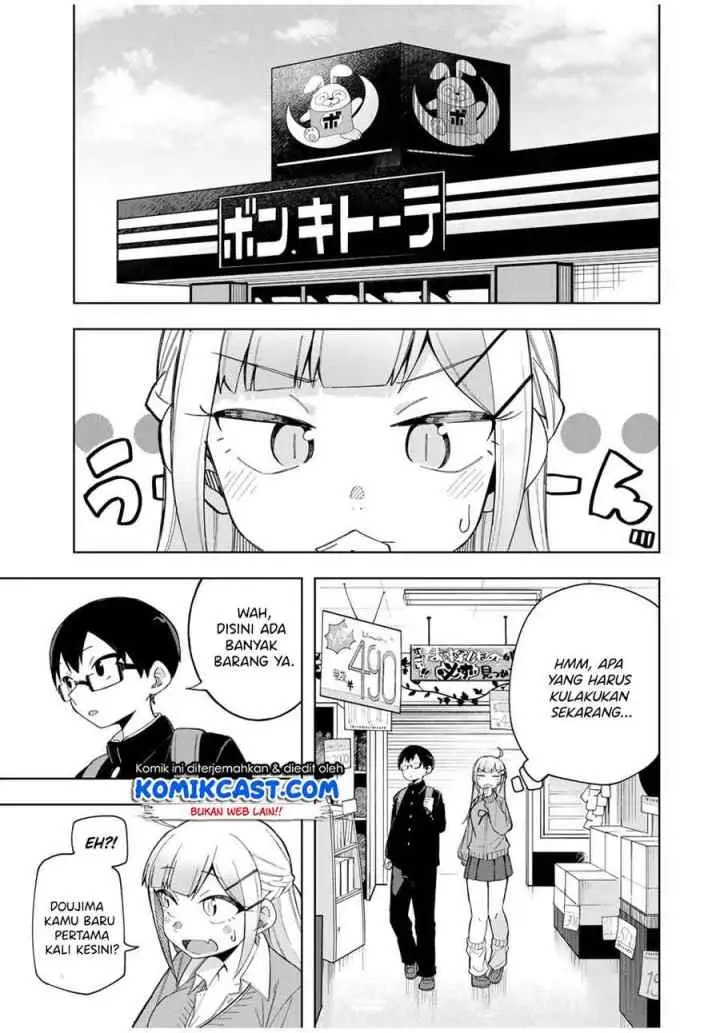 Doujima-kun ha doujinai chapter 25 halaman 7
