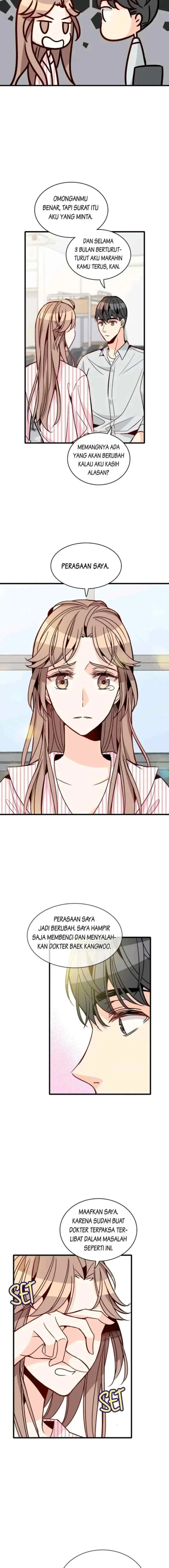 Emergency! How to Deal With Love chapter 60 halaman 13