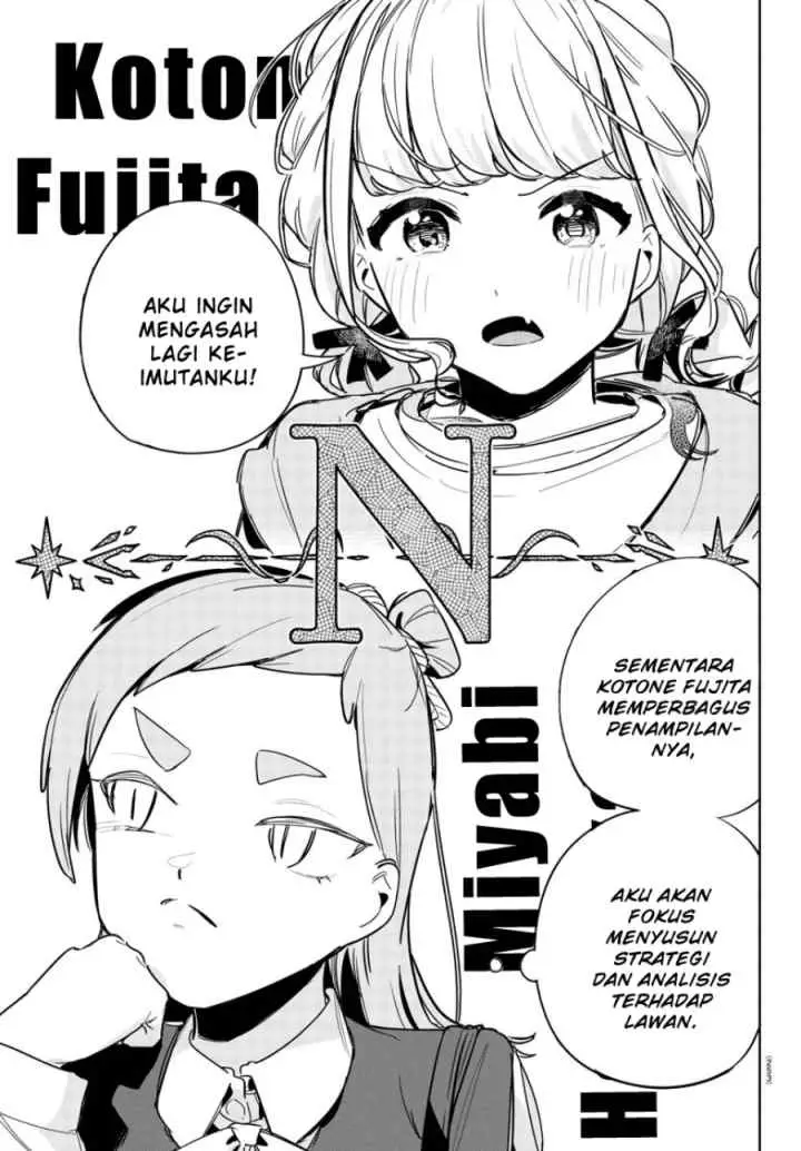 CMYK - Sameda Kazuou wa Chuunibyou ga Naosenai chapter 27 halaman 16