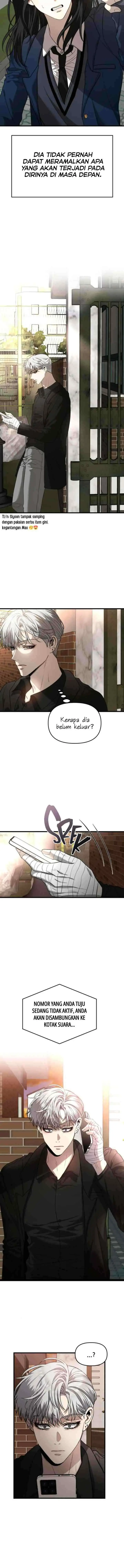 Siyoon Redflag chapter 83 halaman 15