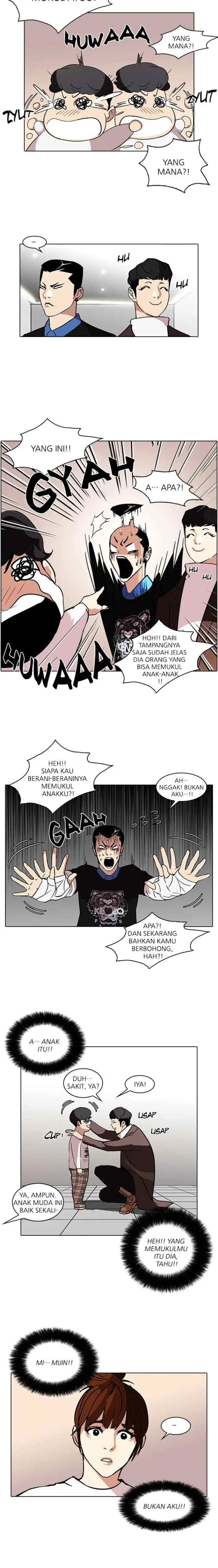 Lookism chapter 73 halaman 12