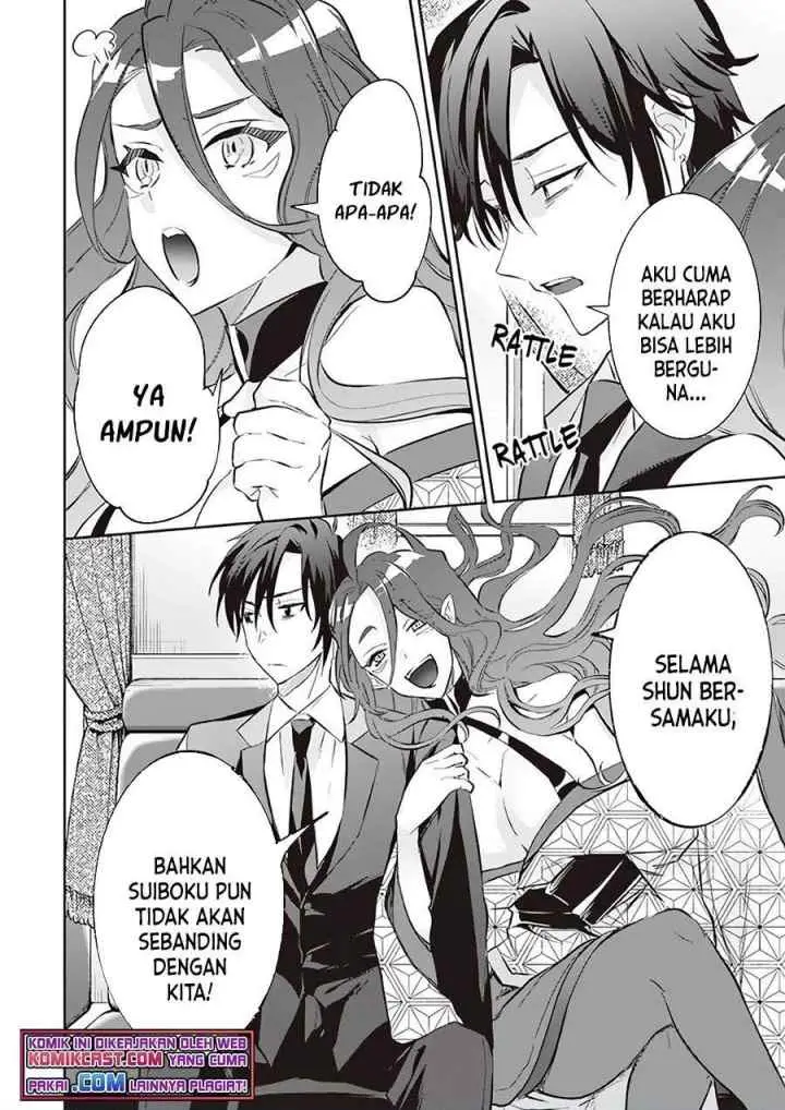 Jimina Ken Sei Wa Sore Demo Saikyoudesu chapter 55 halaman 16