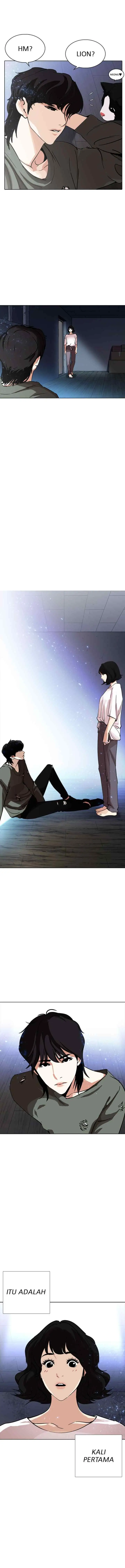 Lookism chapter 232 halaman 17