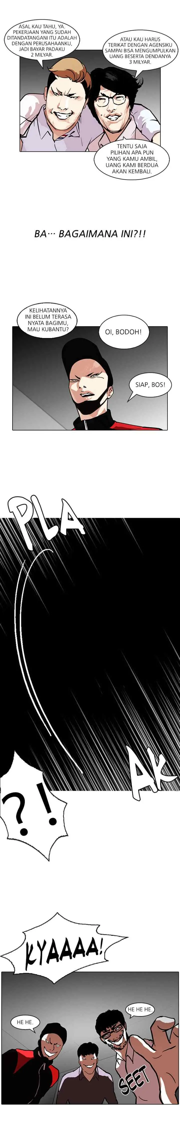 Lookism chapter 106 halaman 17