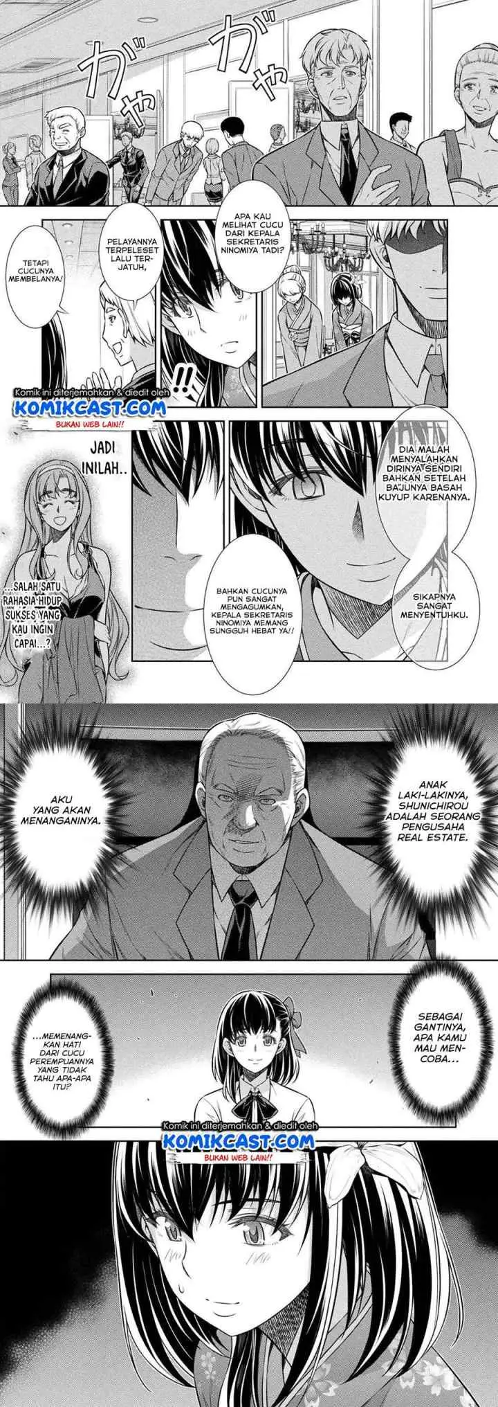 JK kara Yarinaosu Silver Plan chapter 14 halaman 5