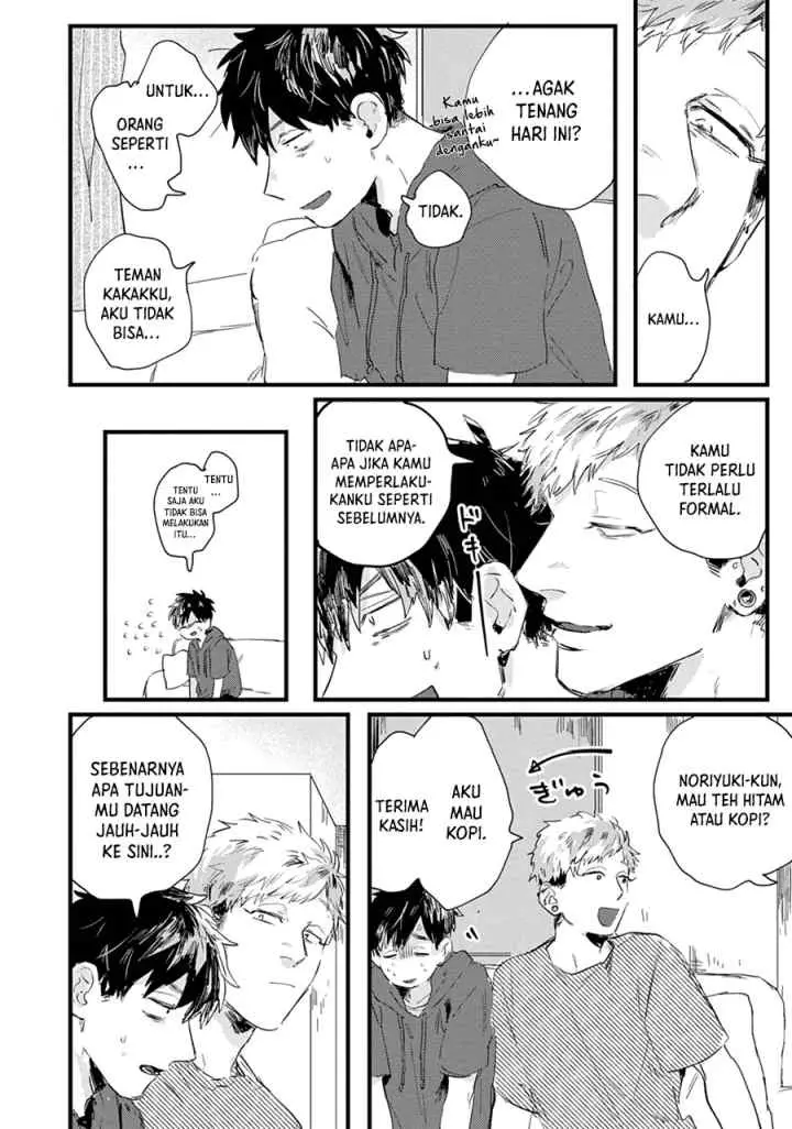 Suguru-kun Fight! chapter 2 halaman 5
