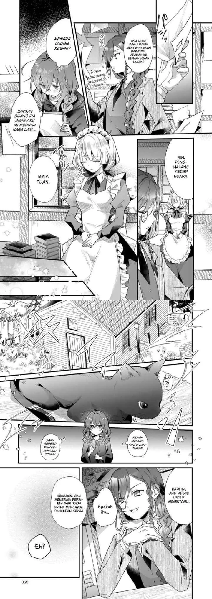 Silent Witch Chinmoku no Majo no Kakushigoto chapter 1 halaman 7