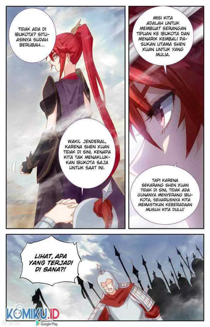 The Heaven's List chapter 106 halaman 15