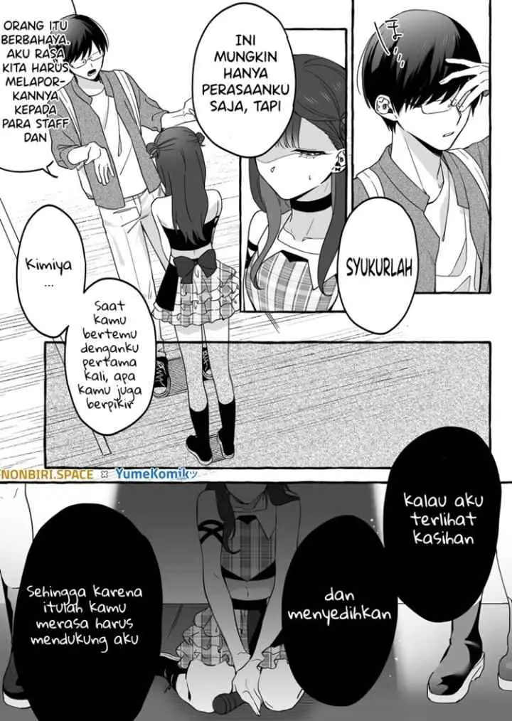 Damedol to Sekai ni Hitori Dake no Fan chapter 9 halaman 15