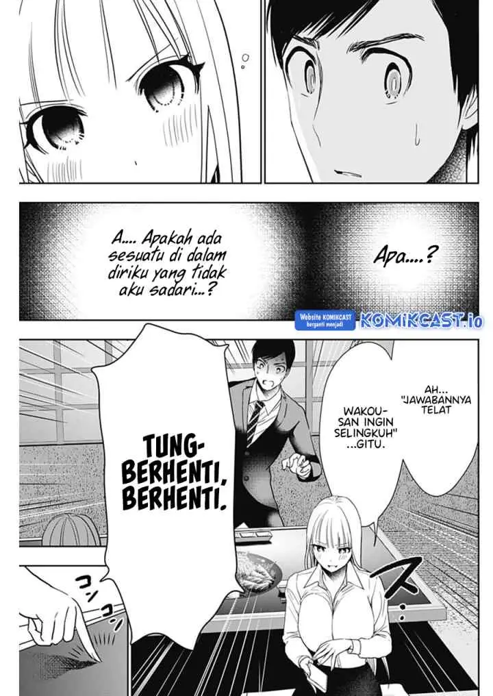 Batsu Harem chapter 61 halaman 6