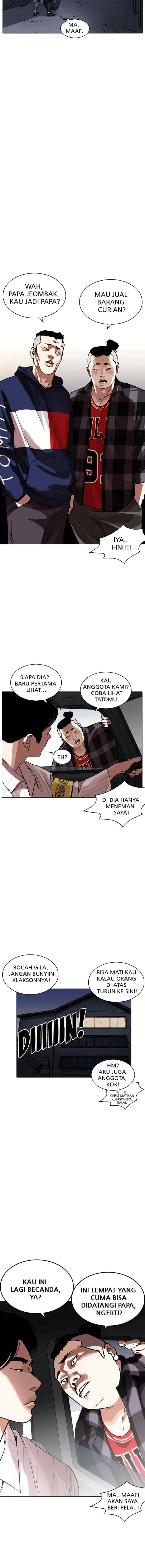 Lookism chapter 222 halaman 15