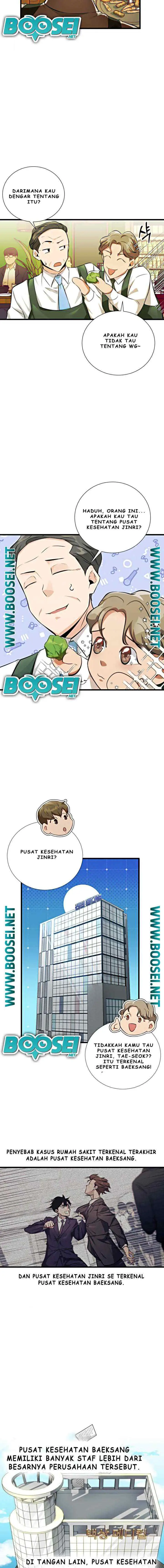 I Became a Genius Salesman chapter 12 halaman 11