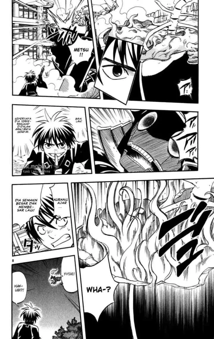 Kekkaishi Ayakashi Hojinden chapter 142 halaman 8