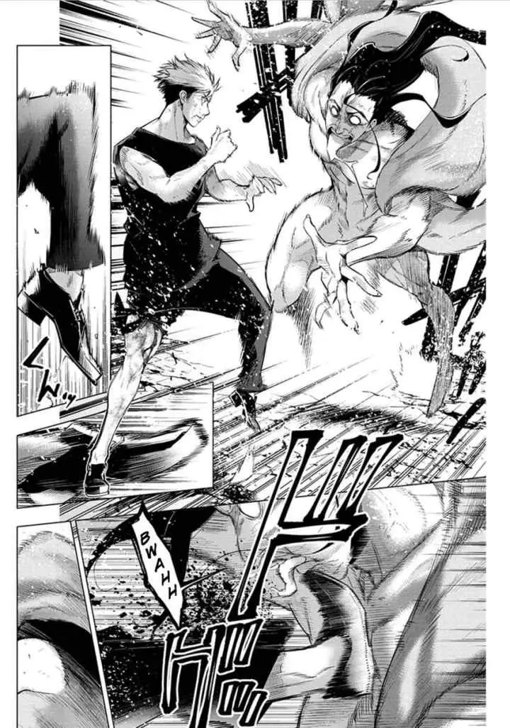 Ingoshima chapter 55 halaman 10