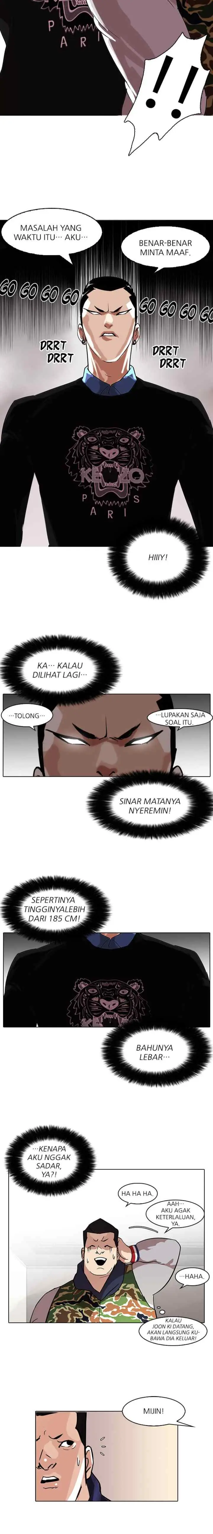 Lookism chapter 74 halaman 8