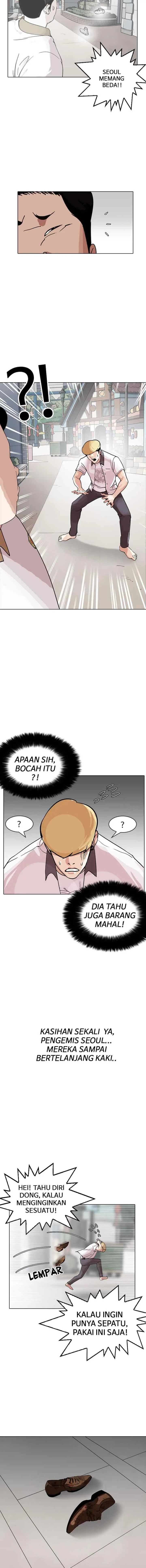 Lookism chapter 144 halaman 5