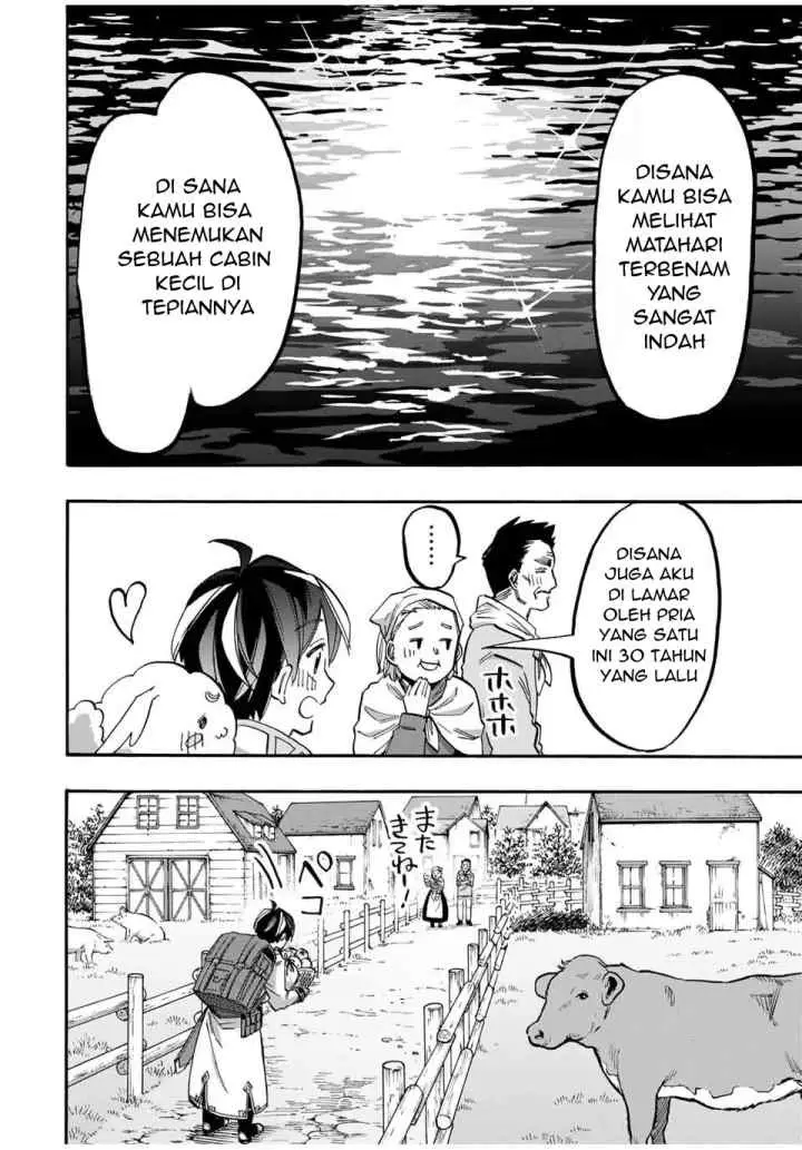 Isekai Walking chapter 49 halaman 17