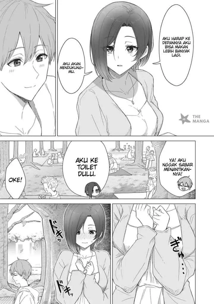 Amai-san wa Tsumetakute Amai chapter 24 halaman 4