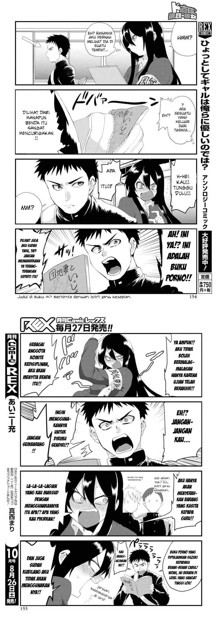 Do Chokkyuu Kareshi x Kanojo chapter 1 halaman 5