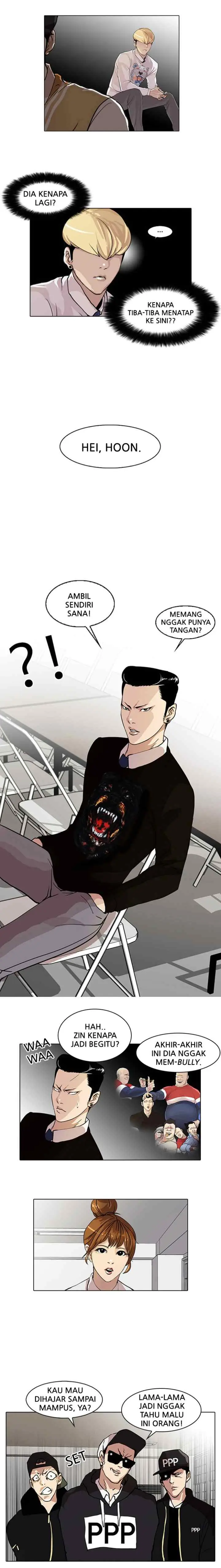 Lookism chapter 22 halaman 5