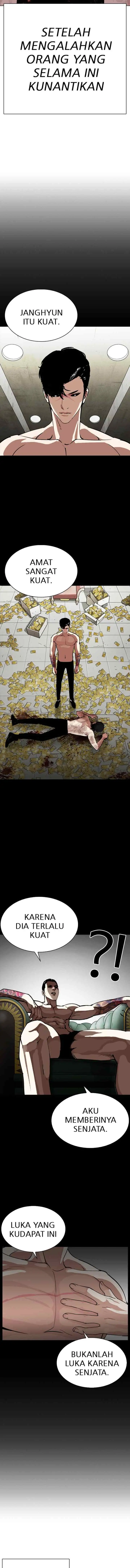Lookism chapter 281 halaman 17
