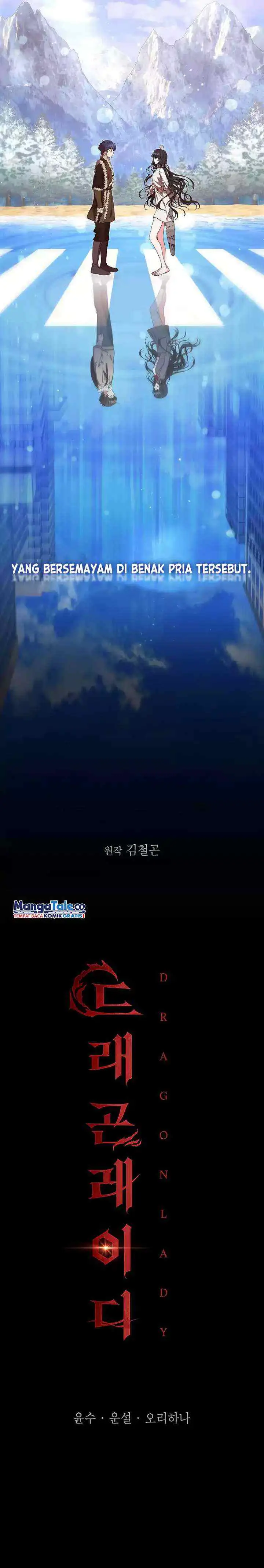 Dragon Lady chapter 0 halaman 6
