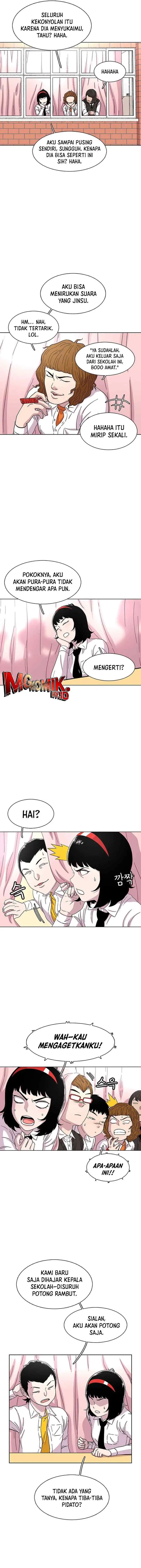Ginseng Star Shop chapter 23 halaman 7