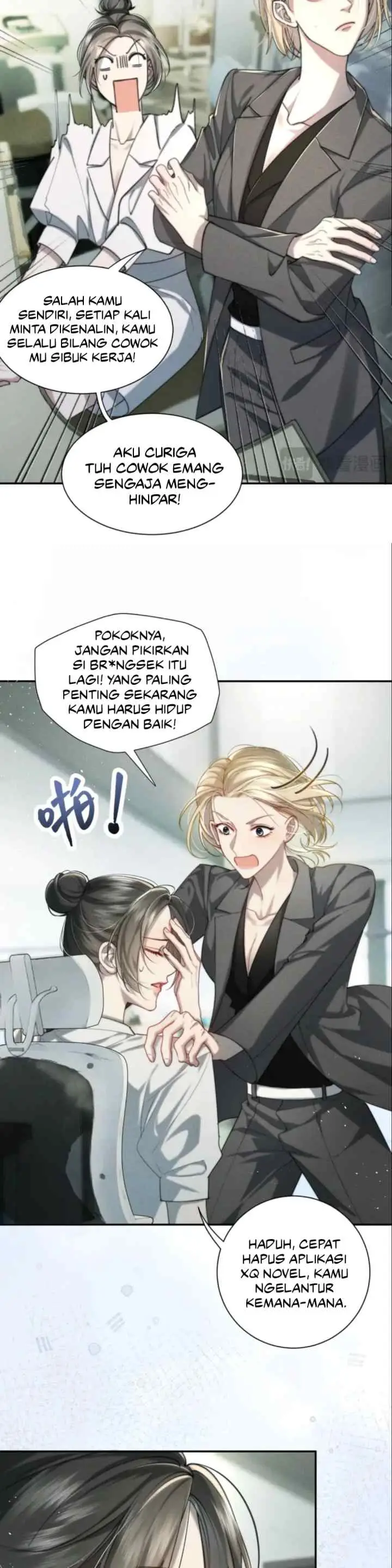 Rainstorm chapter 4 halaman 17