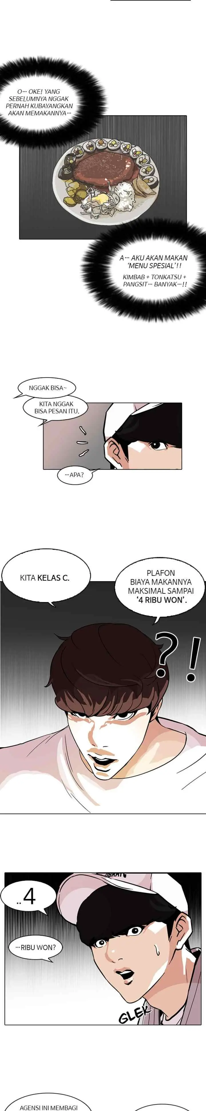 Lookism chapter 97 halaman 4