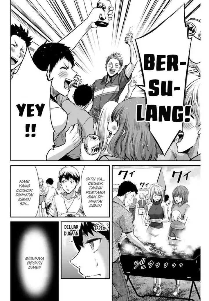 Guilty Circle chapter 13 halaman 14