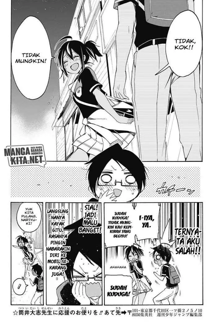 Bokutachi wa Benkyou ga Dekinai chapter 26 halaman 17