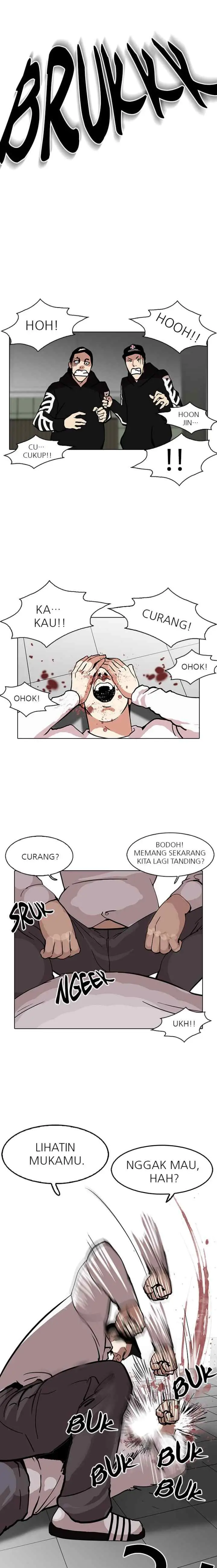 Lookism chapter 123 halaman 13