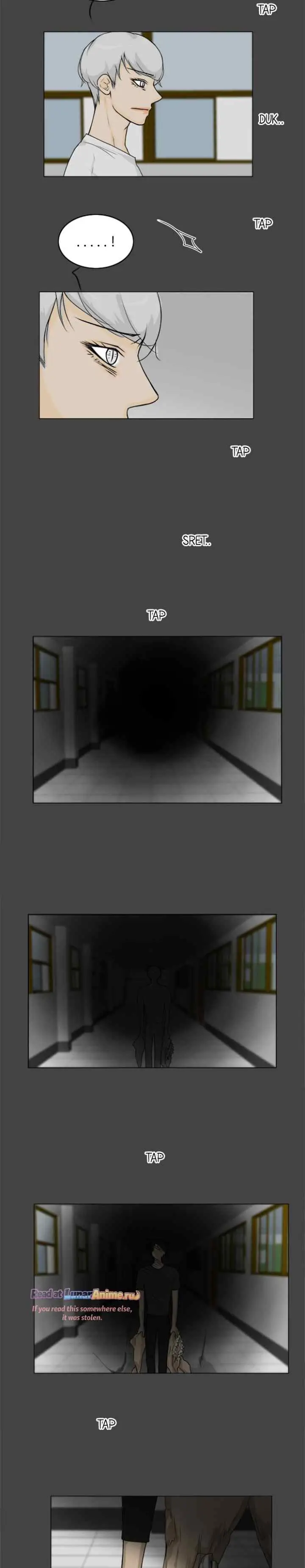 Ghost's Wife chapter 85 halaman 12